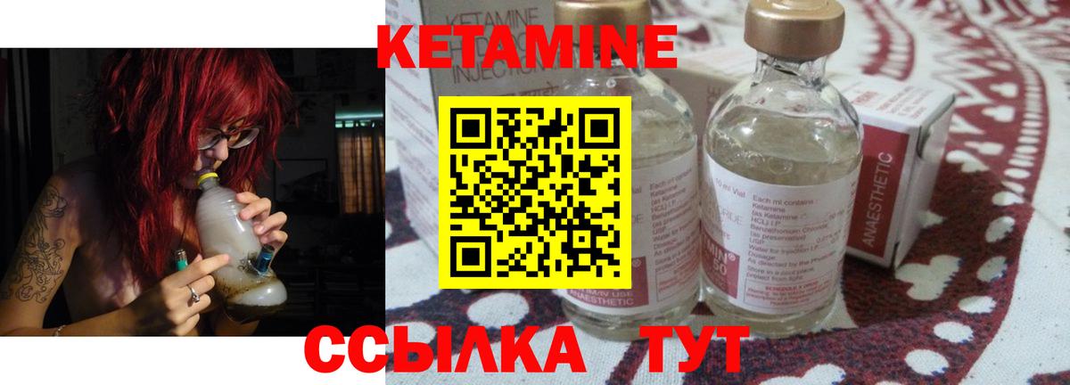 APVP Лесосибирск