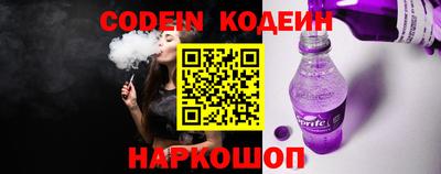каннабис Заволжье