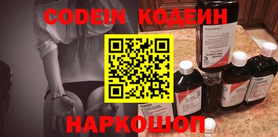 прущая мука Заводоуковск