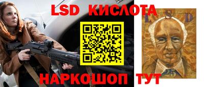 прущая мука Заводоуковск