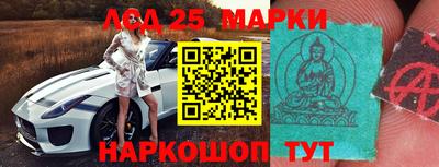 гашиш Жуковский