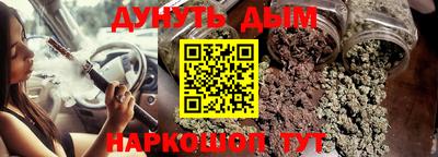 соль ск Ипатово