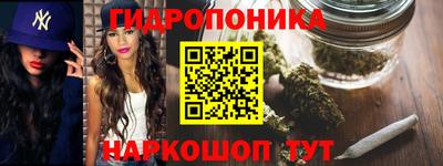 прущая мука Заводоуковск
