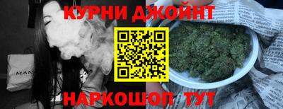 прущая мука Заводоуковск