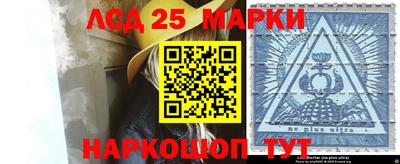 СК Изобильный