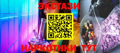 каннабис Заволжье