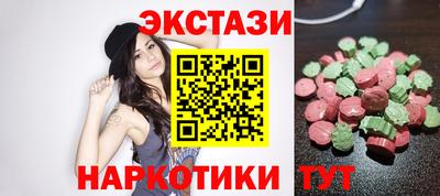 гашиш Жуковский