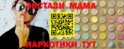 каннабис Заволжье