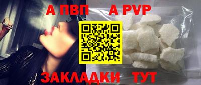 скорость Ирбит