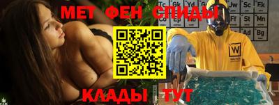 скорость Ирбит