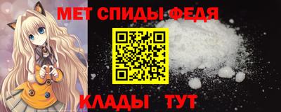 каннабис Заволжье