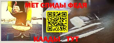 прущая мука Заводоуковск