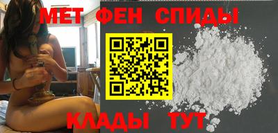 прущая мука Заводоуковск