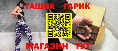 прущая мука Заводоуковск