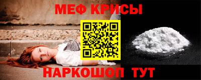 каннабис Заволжье