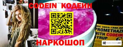 каннабис Заволжье